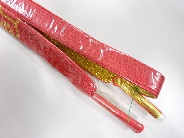  未使用品　正絹　手組帯締め